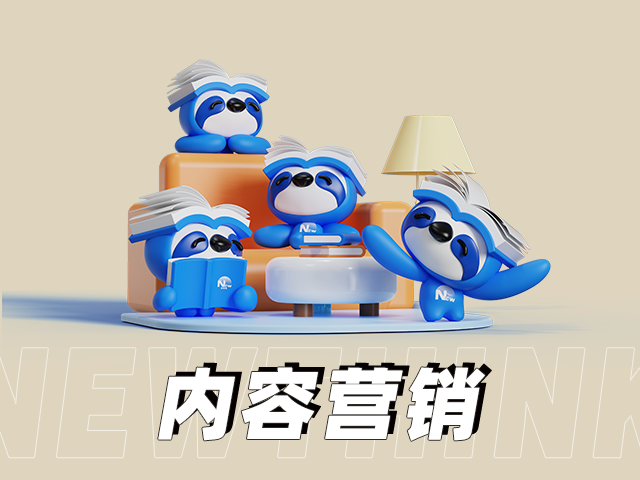 直播沒(méi)流量？同城號(hào)運(yùn)營(yíng)+POI地址引爆