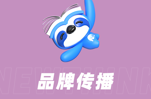 賬號(hào)沒(méi)特色？差異化定位+品牌故事植入