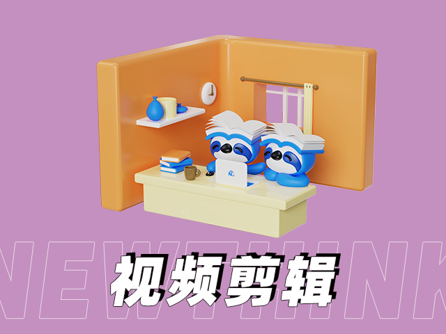 企業(yè)號(hào)沒(méi)記憶點(diǎn)？視覺(jué)錘+品牌口號(hào)植入