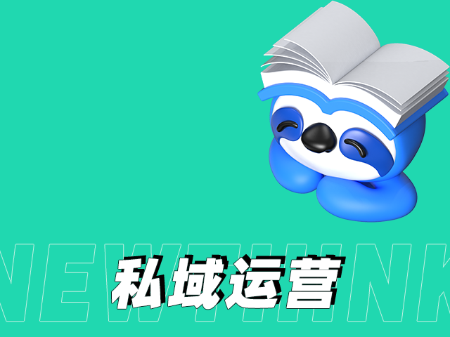 直播留存低？福利鉤子+場(chǎng)景化沉浸設(shè)計(jì)