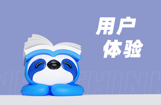 視頻完播率翻倍？鉤子設(shè)計(jì)+節(jié)奏卡點(diǎn)技巧
