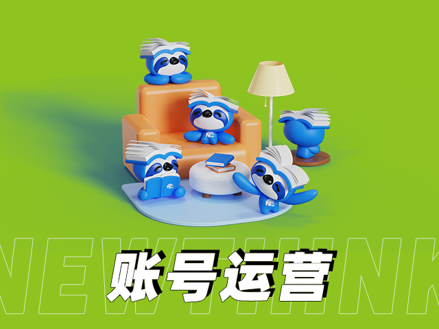直播場(chǎng)觀破萬(wàn)？投流算法+場(chǎng)景化沉浸設(shè)計(jì)